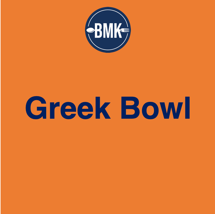 Greek Bowl (Serves 1)